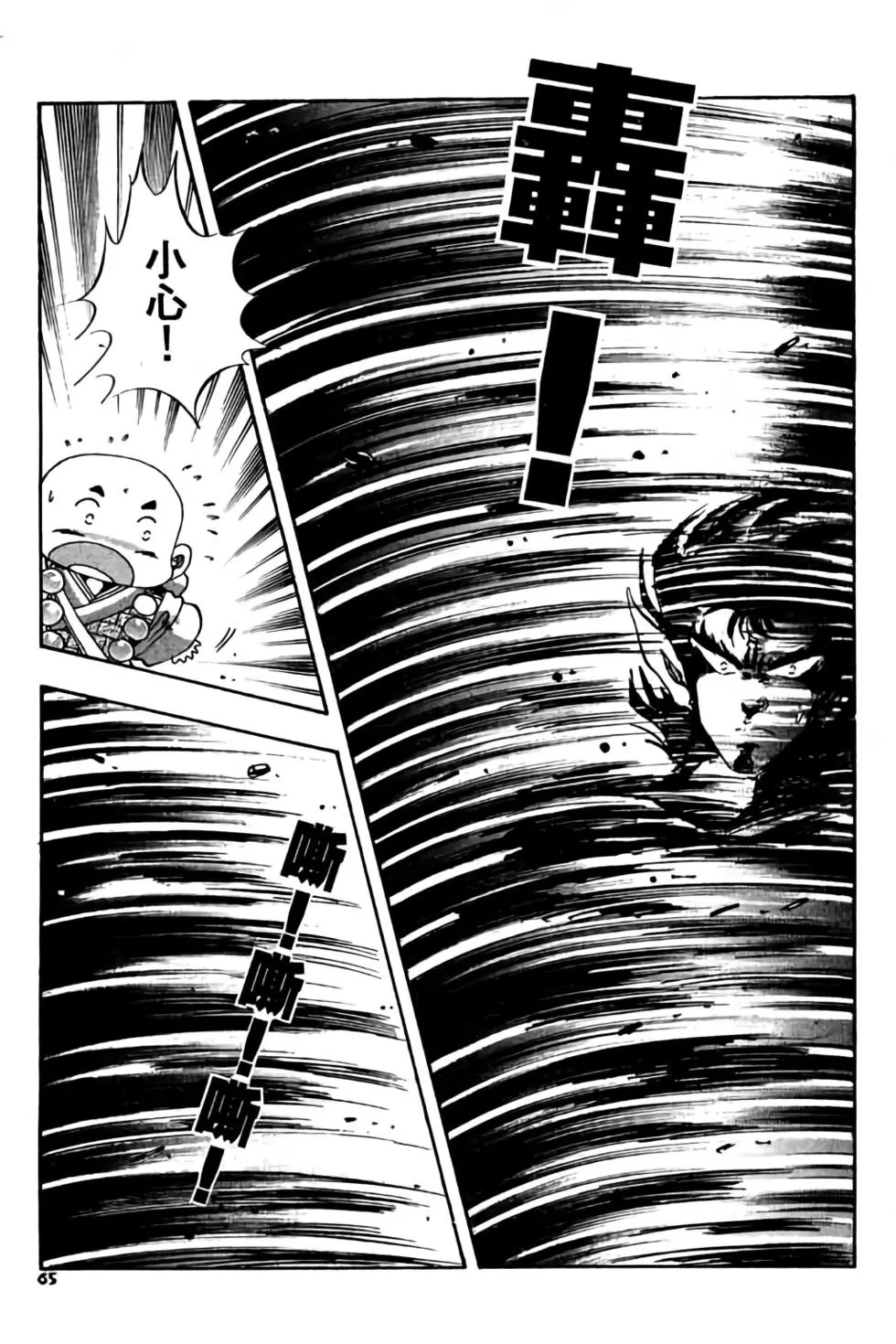 第04卷