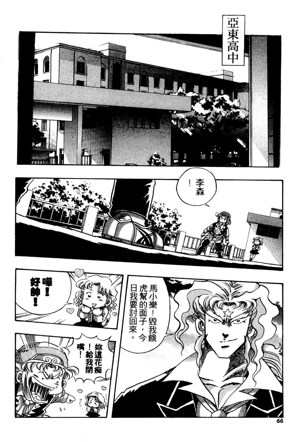第04卷