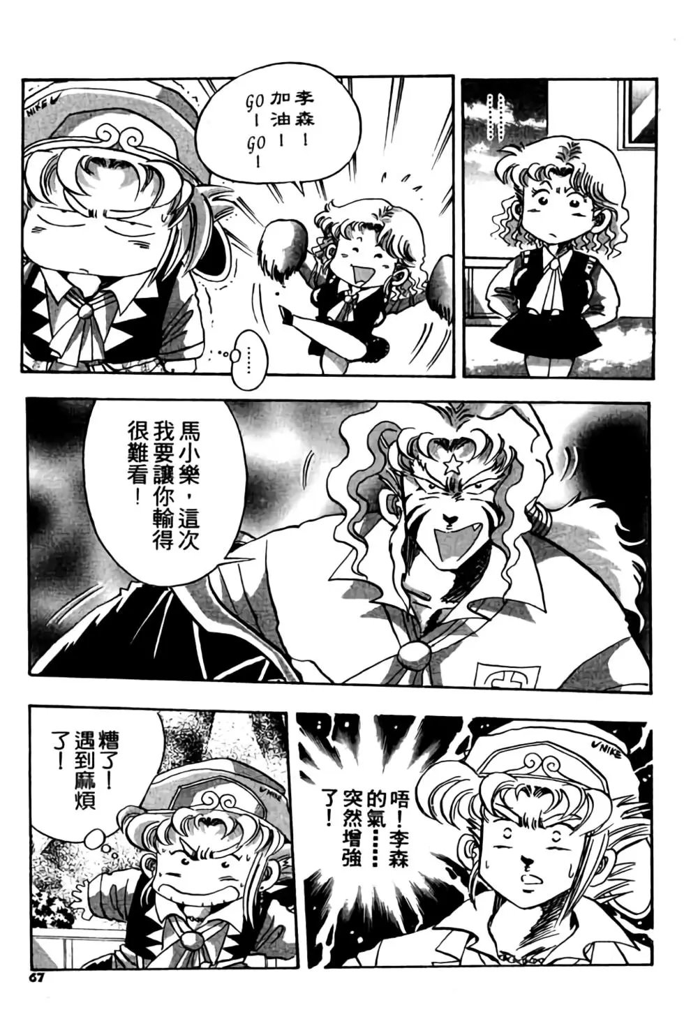 第04卷