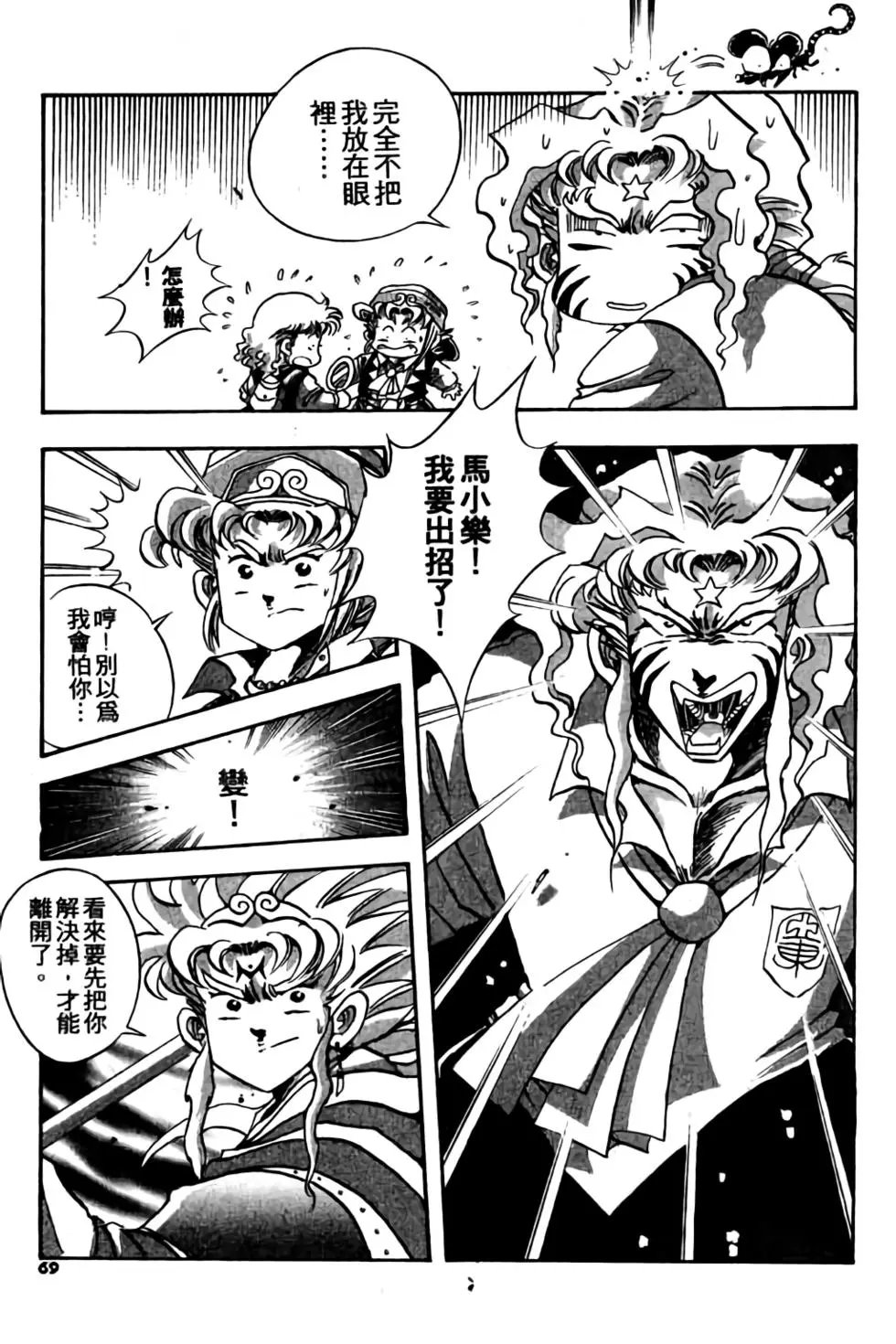第04卷