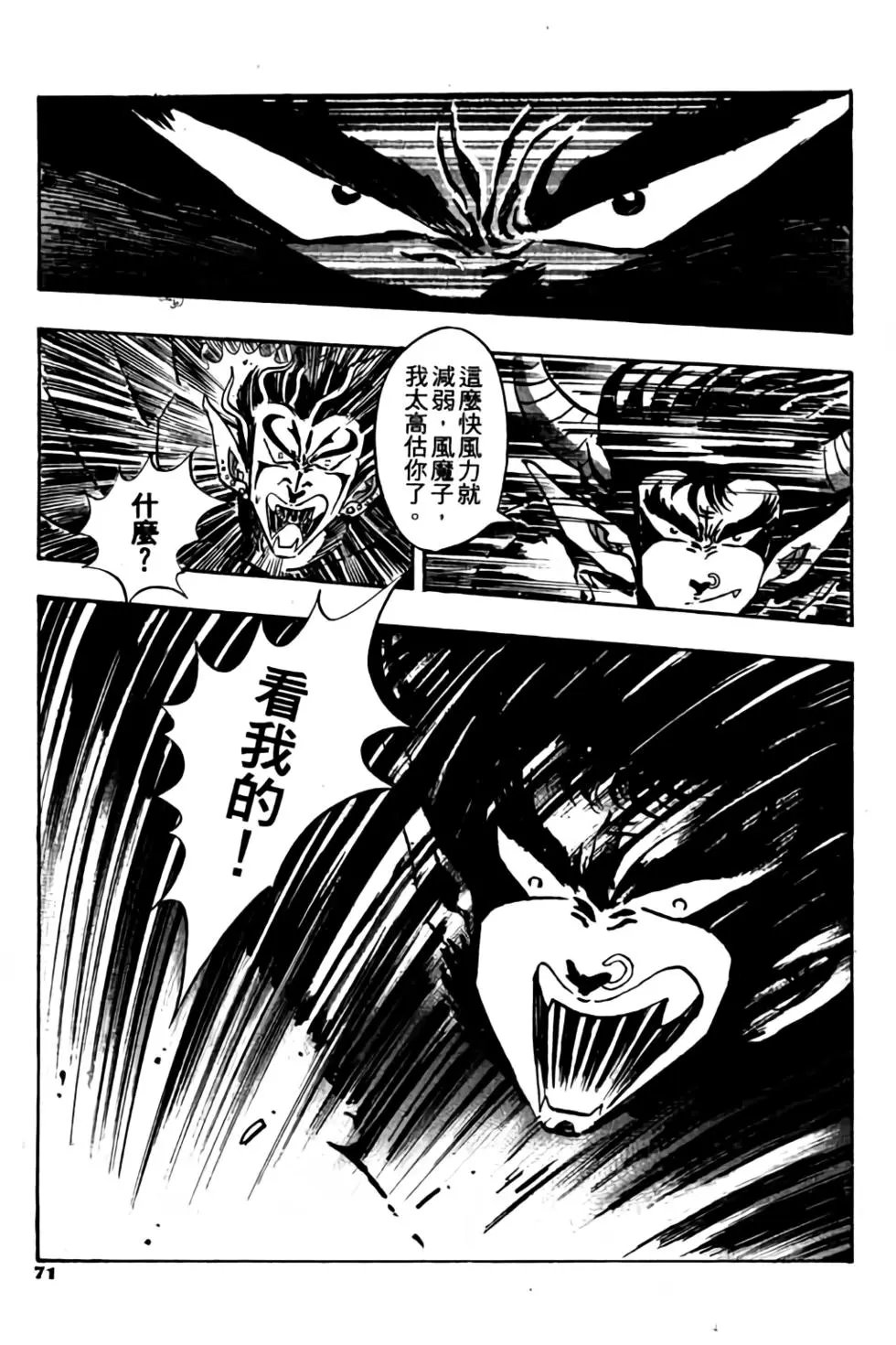 第04卷