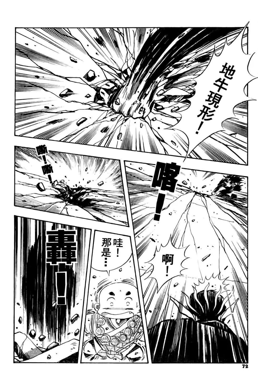第04卷
