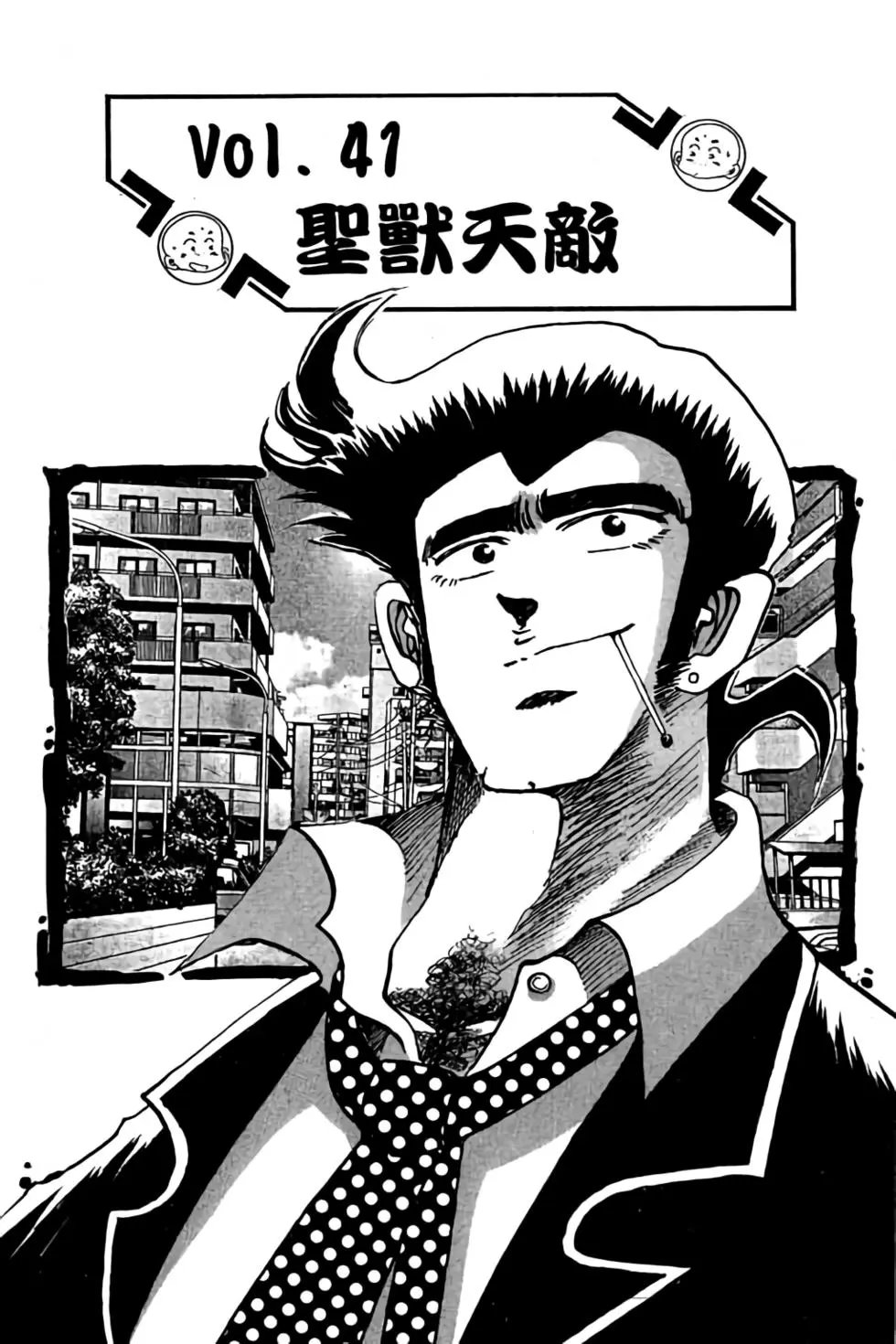 第04卷