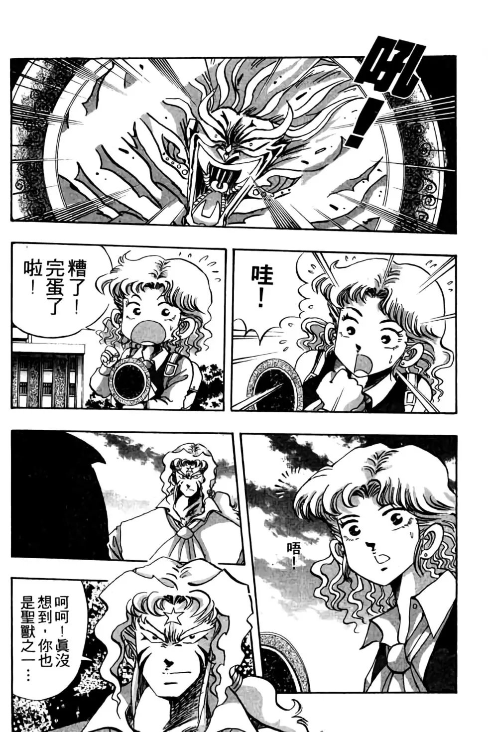 第04卷