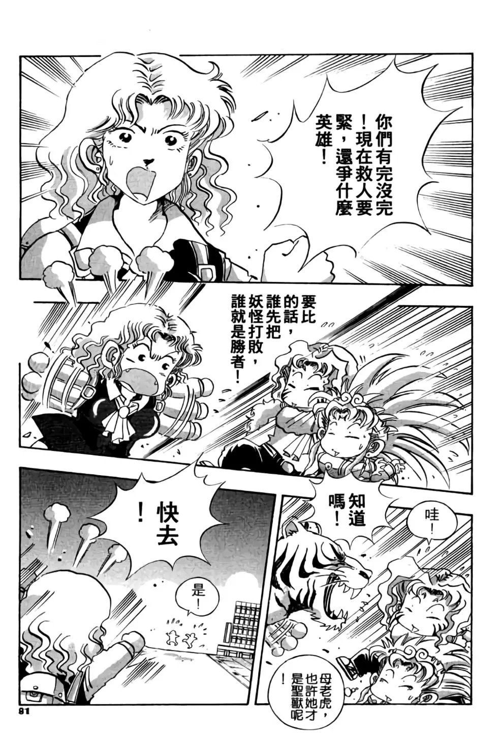第04卷