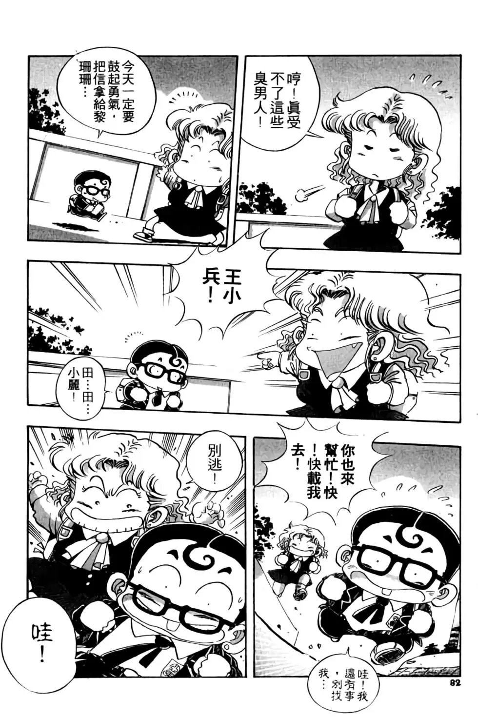 第04卷