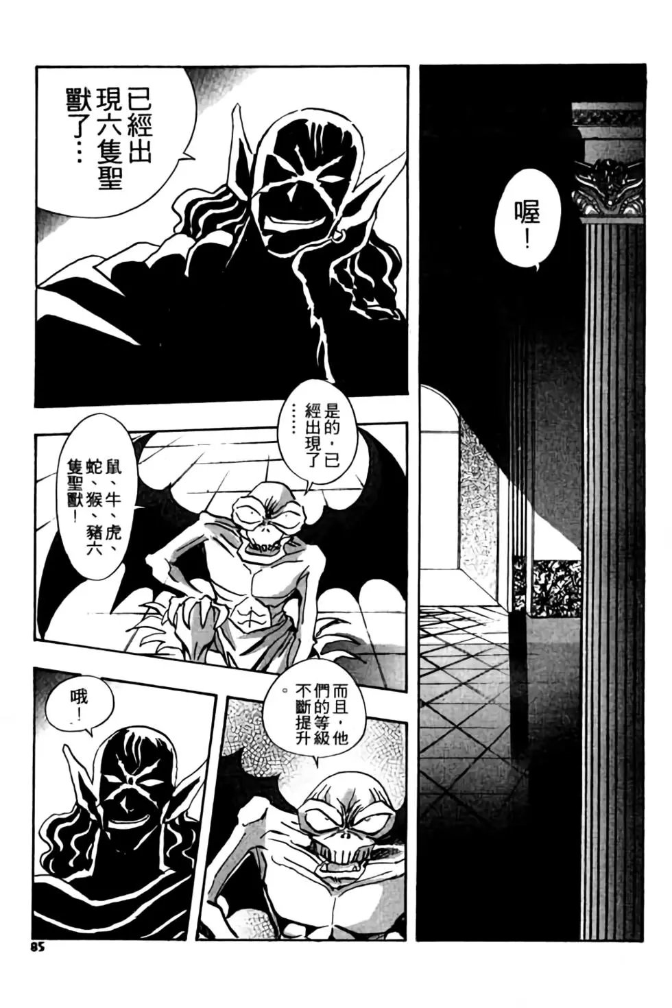 第04卷