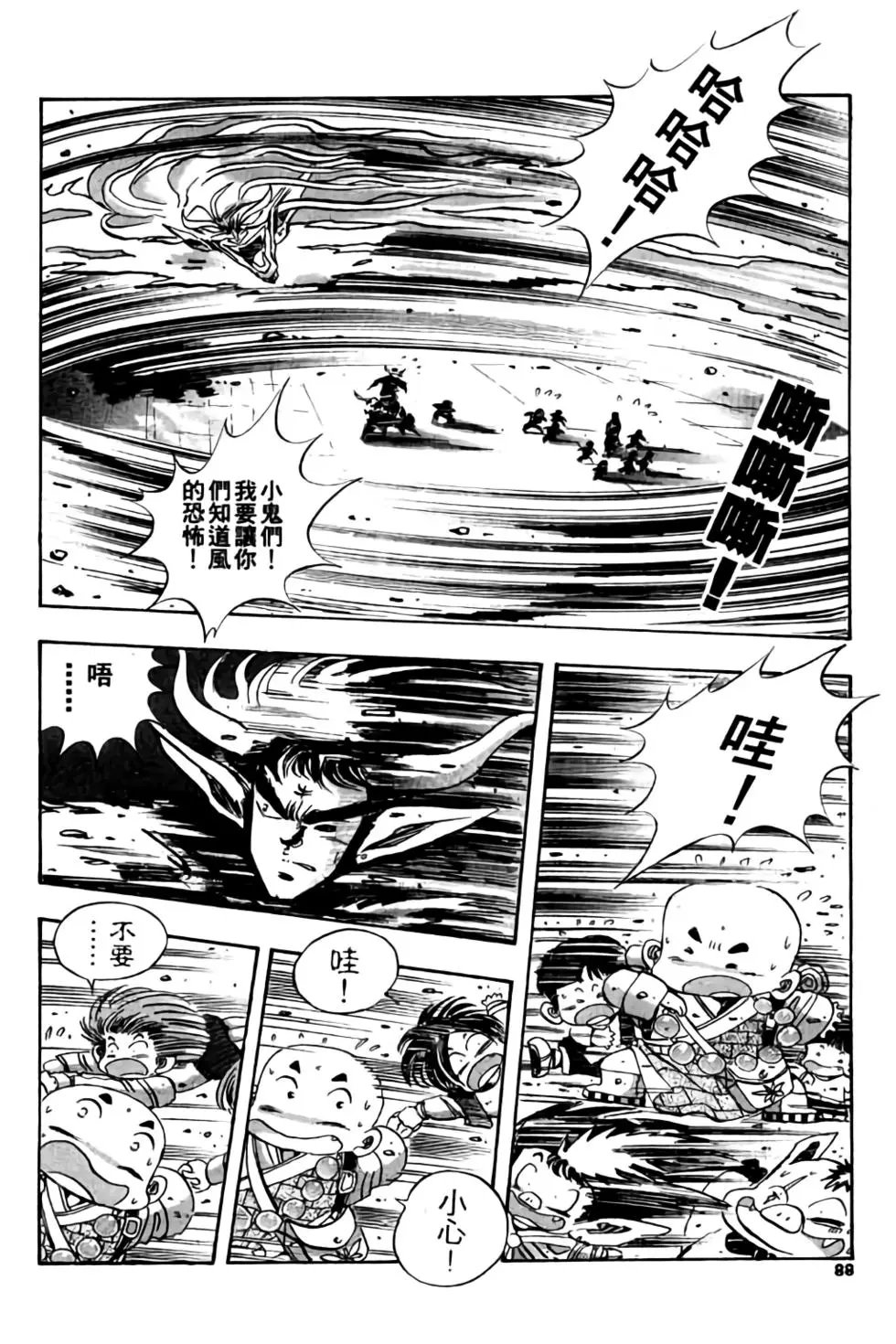 第04卷