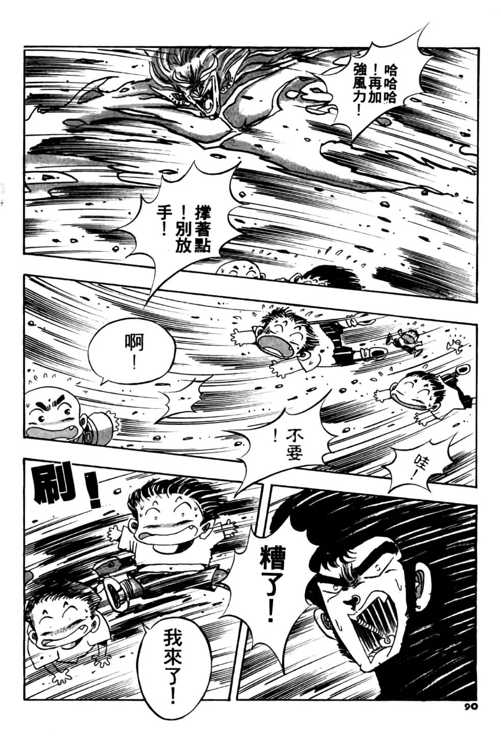 第04卷