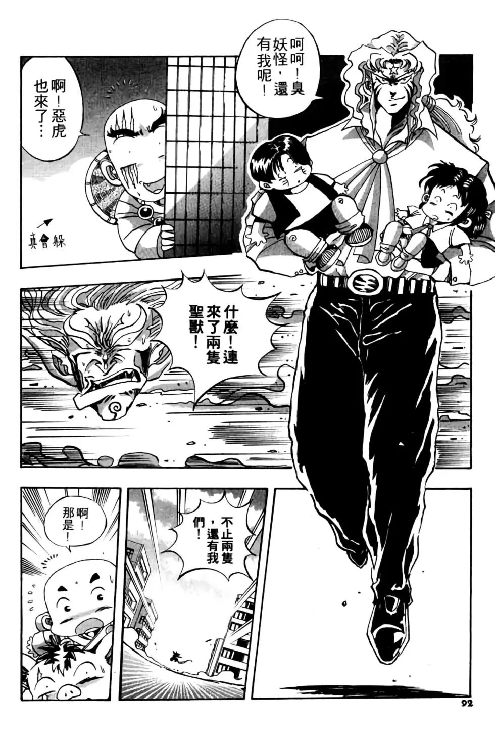 第04卷