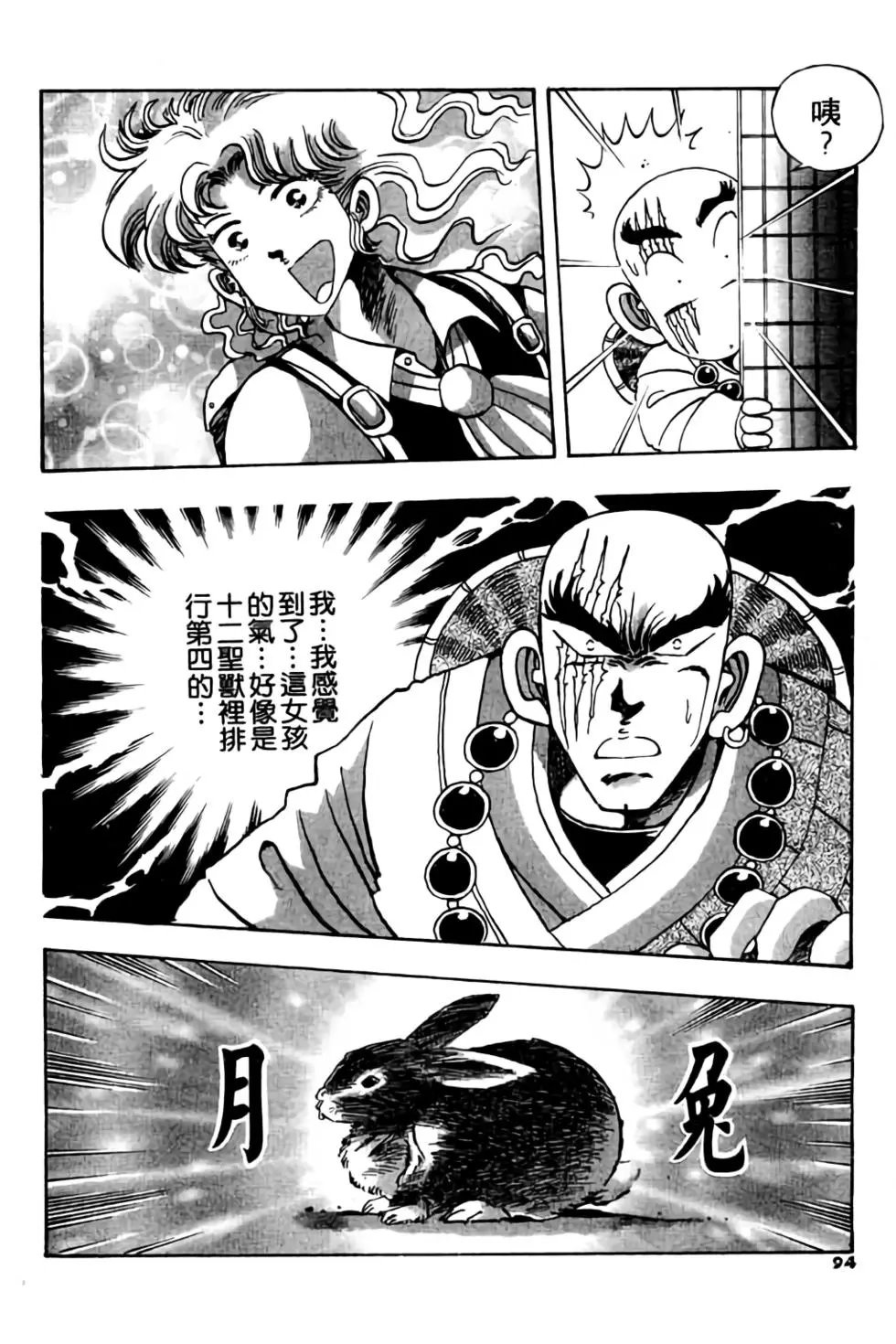 第04卷