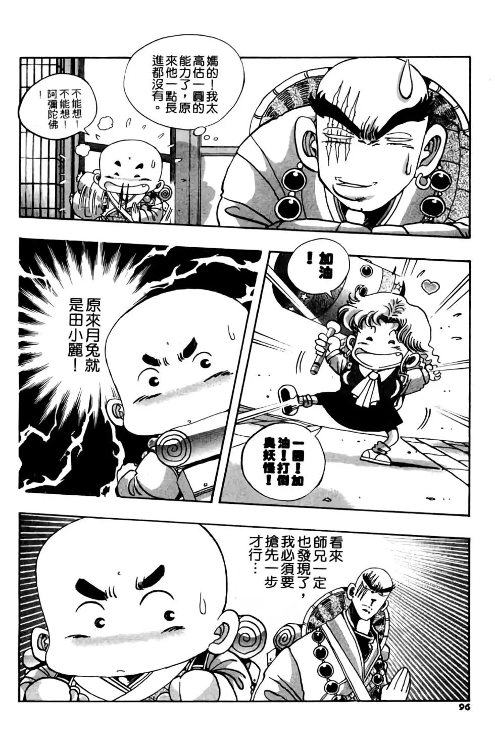 第04卷