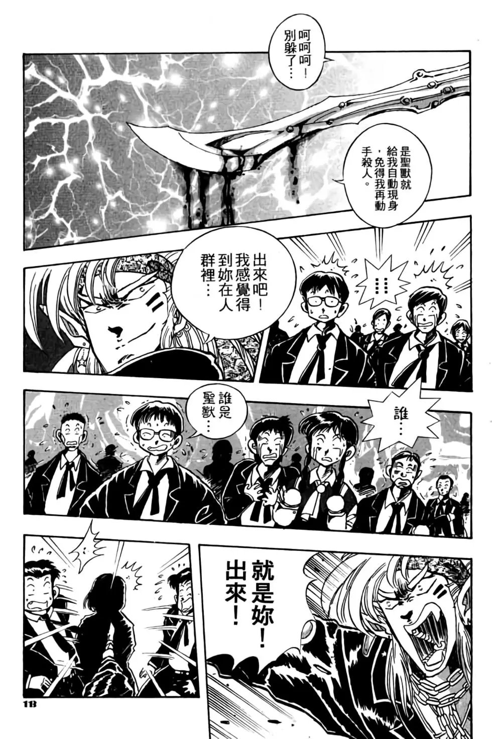 第04卷
