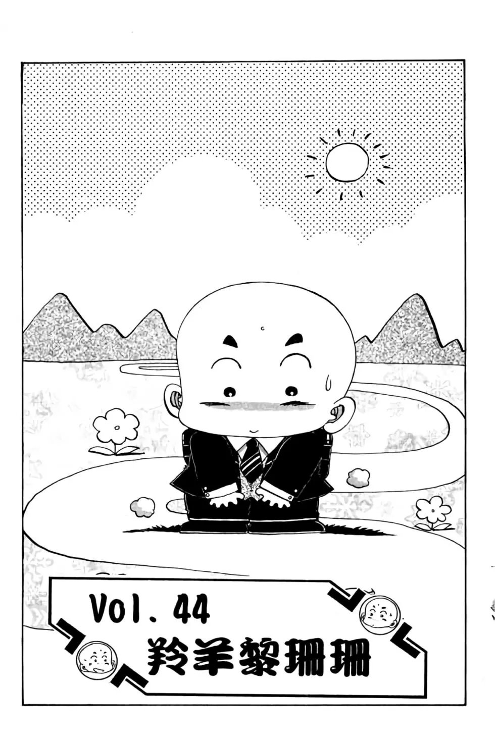 第04卷
