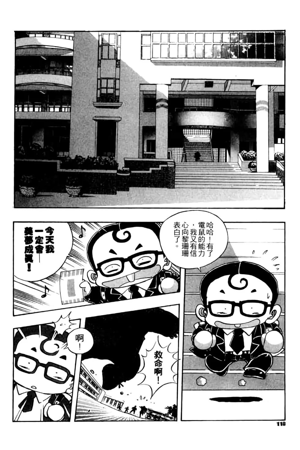 第04卷