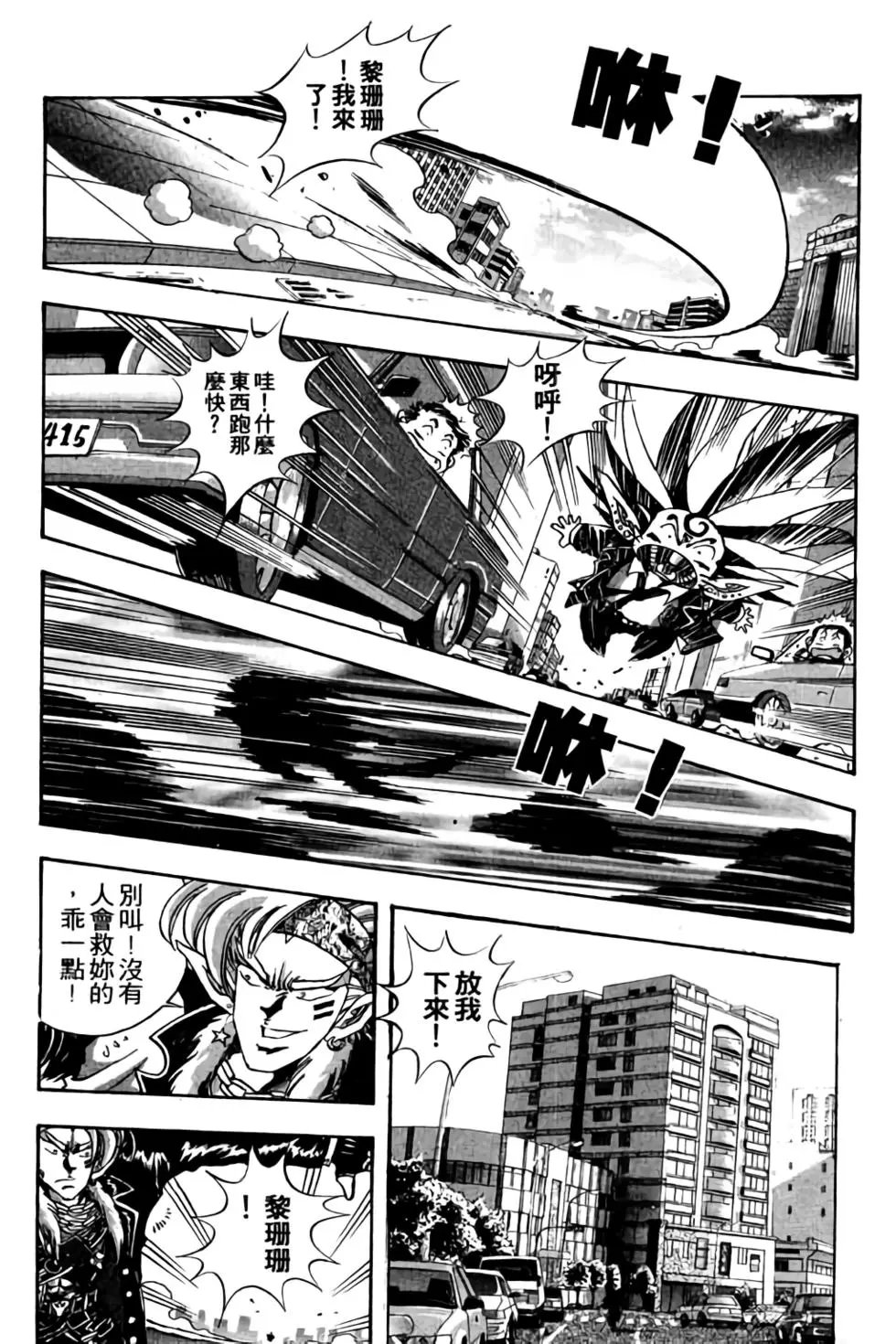 第04卷