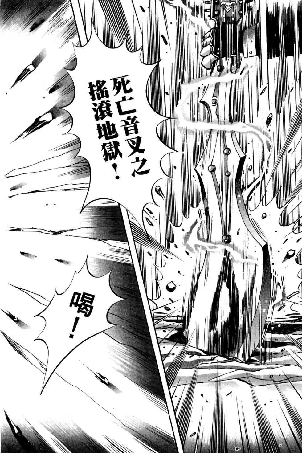 第04卷