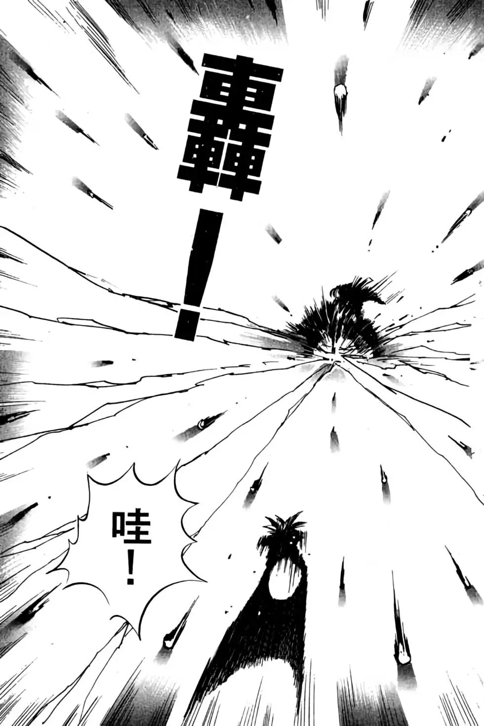 第04卷