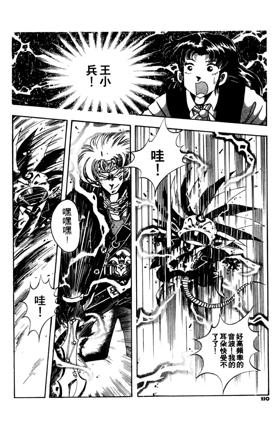 第04卷