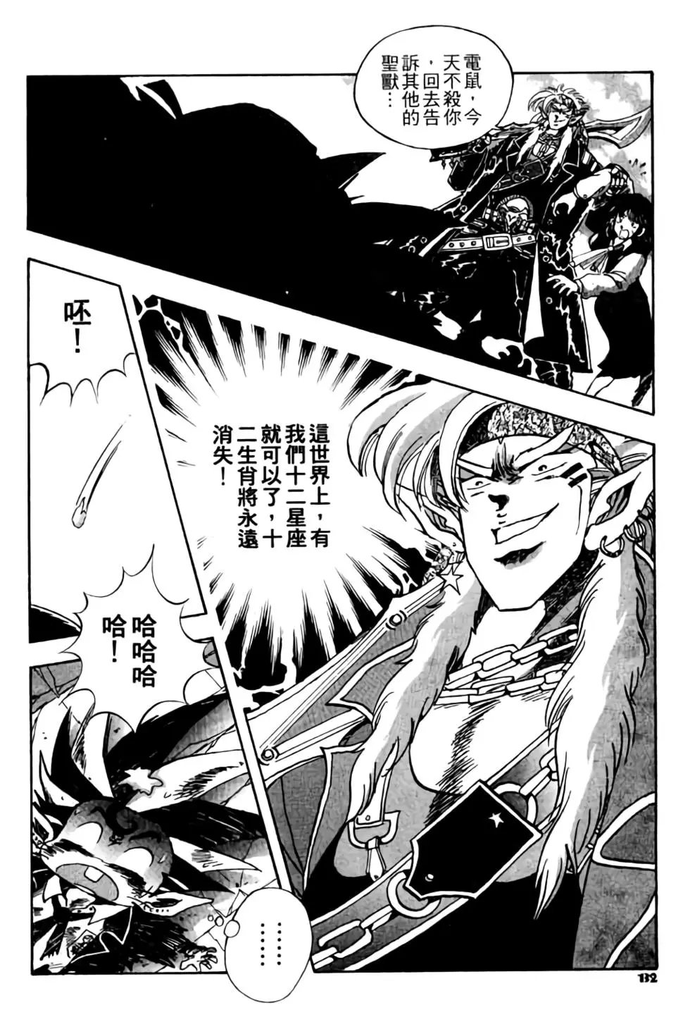 第04卷