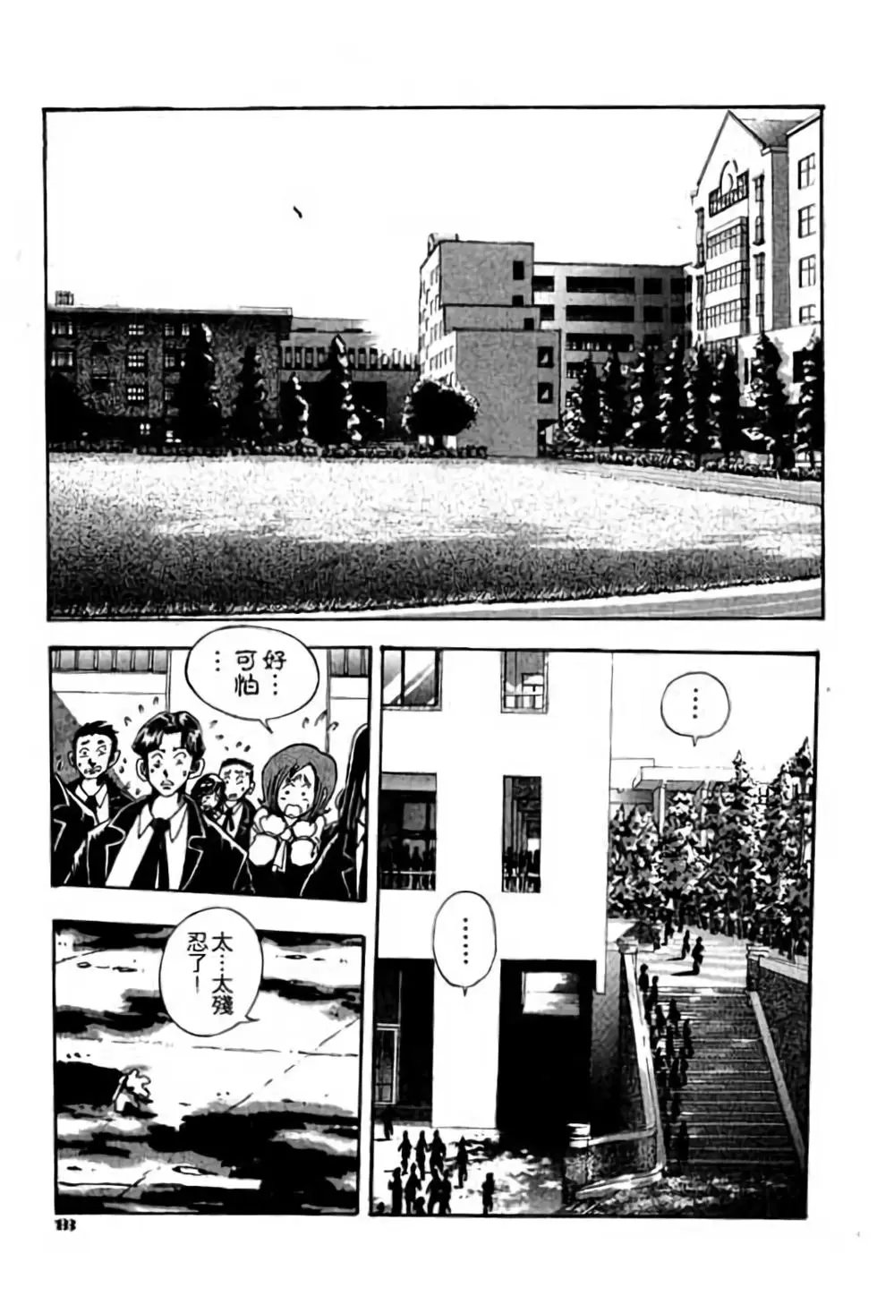 第04卷