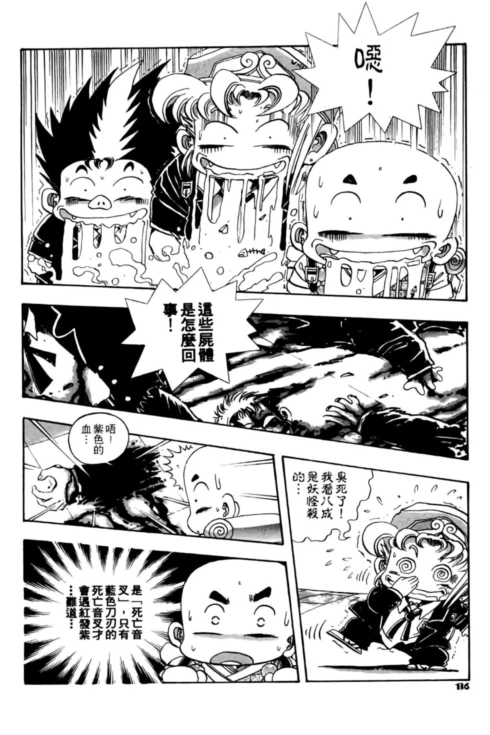 第04卷