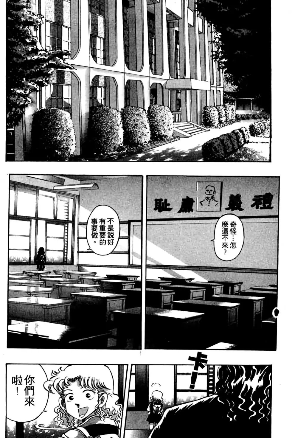 第04卷