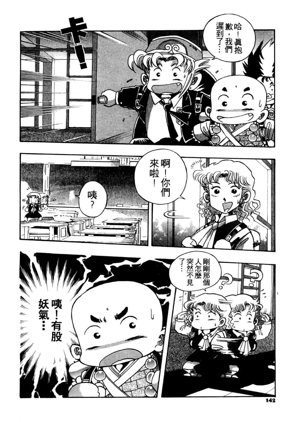 第04卷