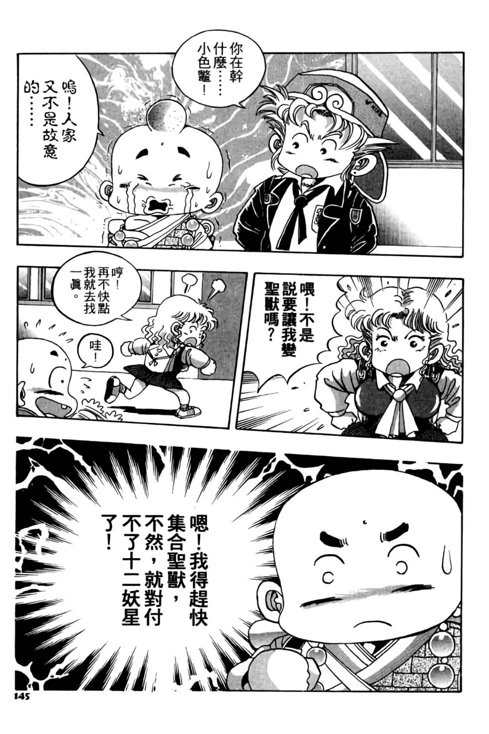 第04卷