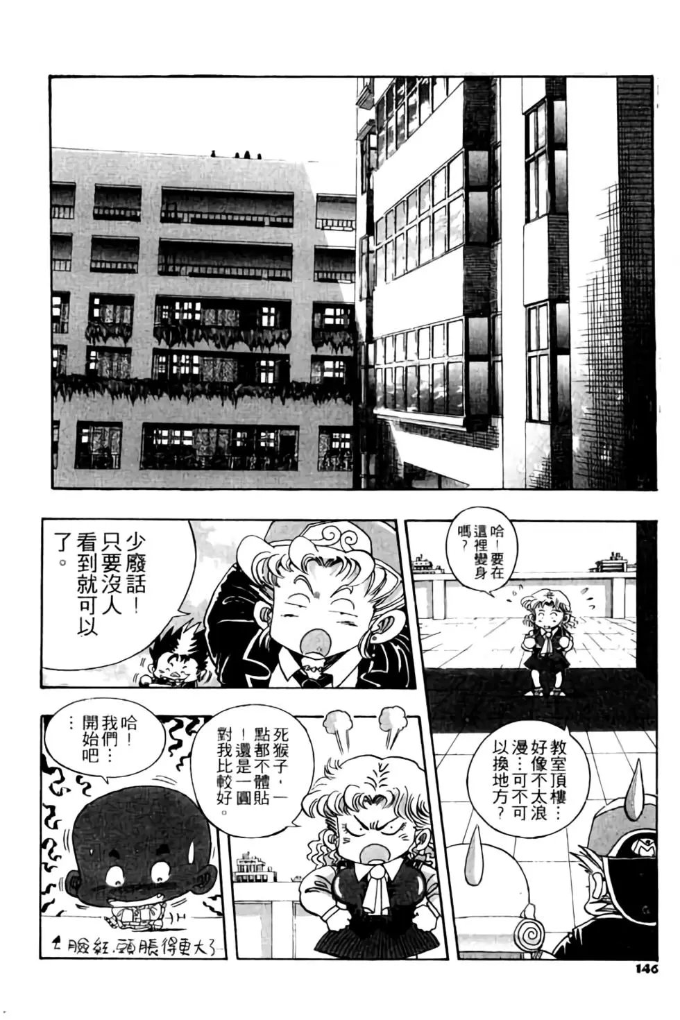 第04卷