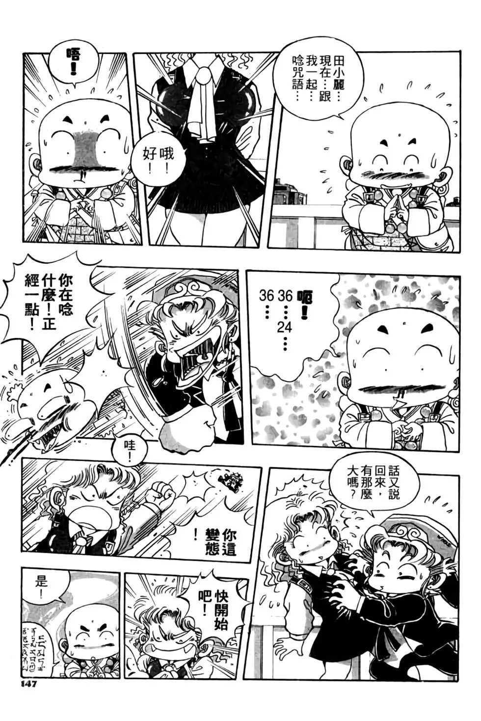 第04卷