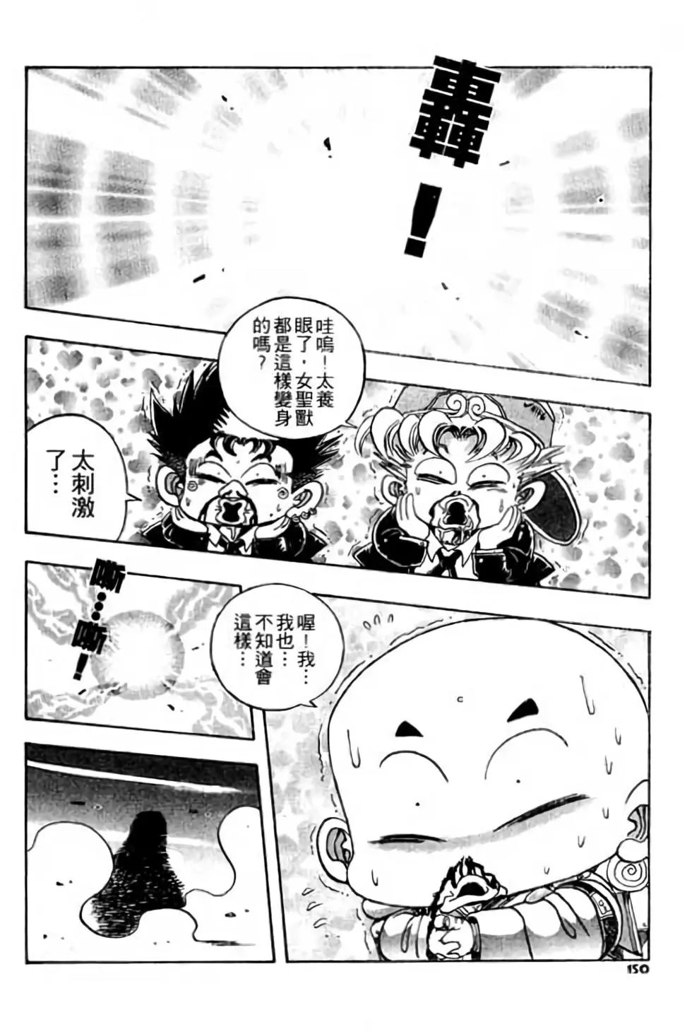 第04卷
