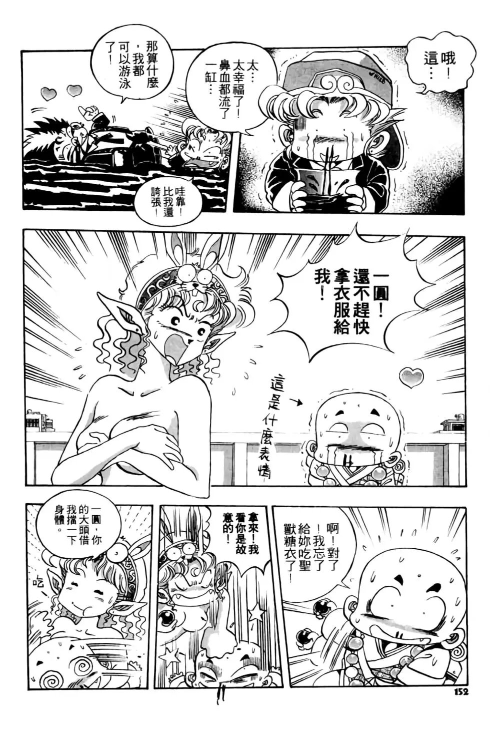 第04卷