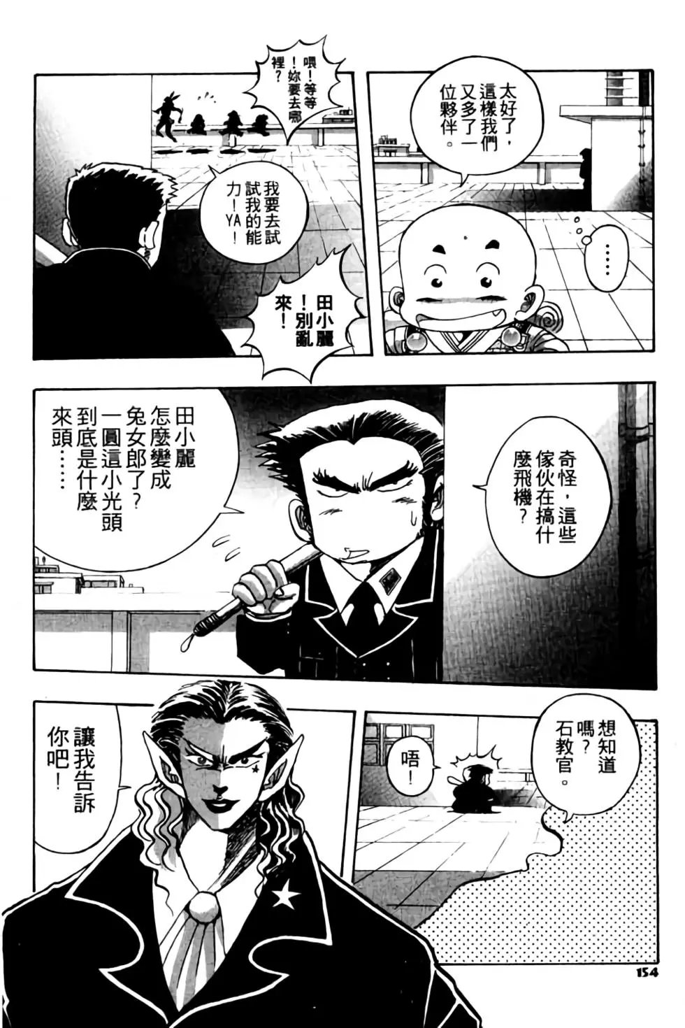 第04卷