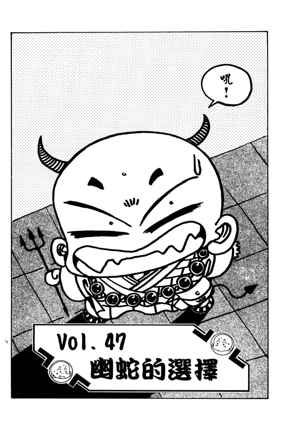第04卷