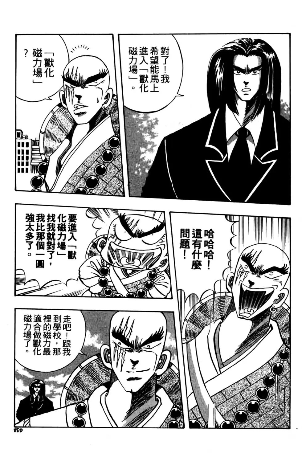 第04卷
