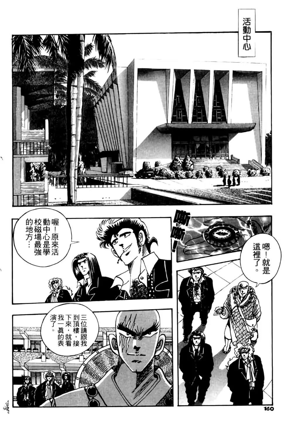 第04卷