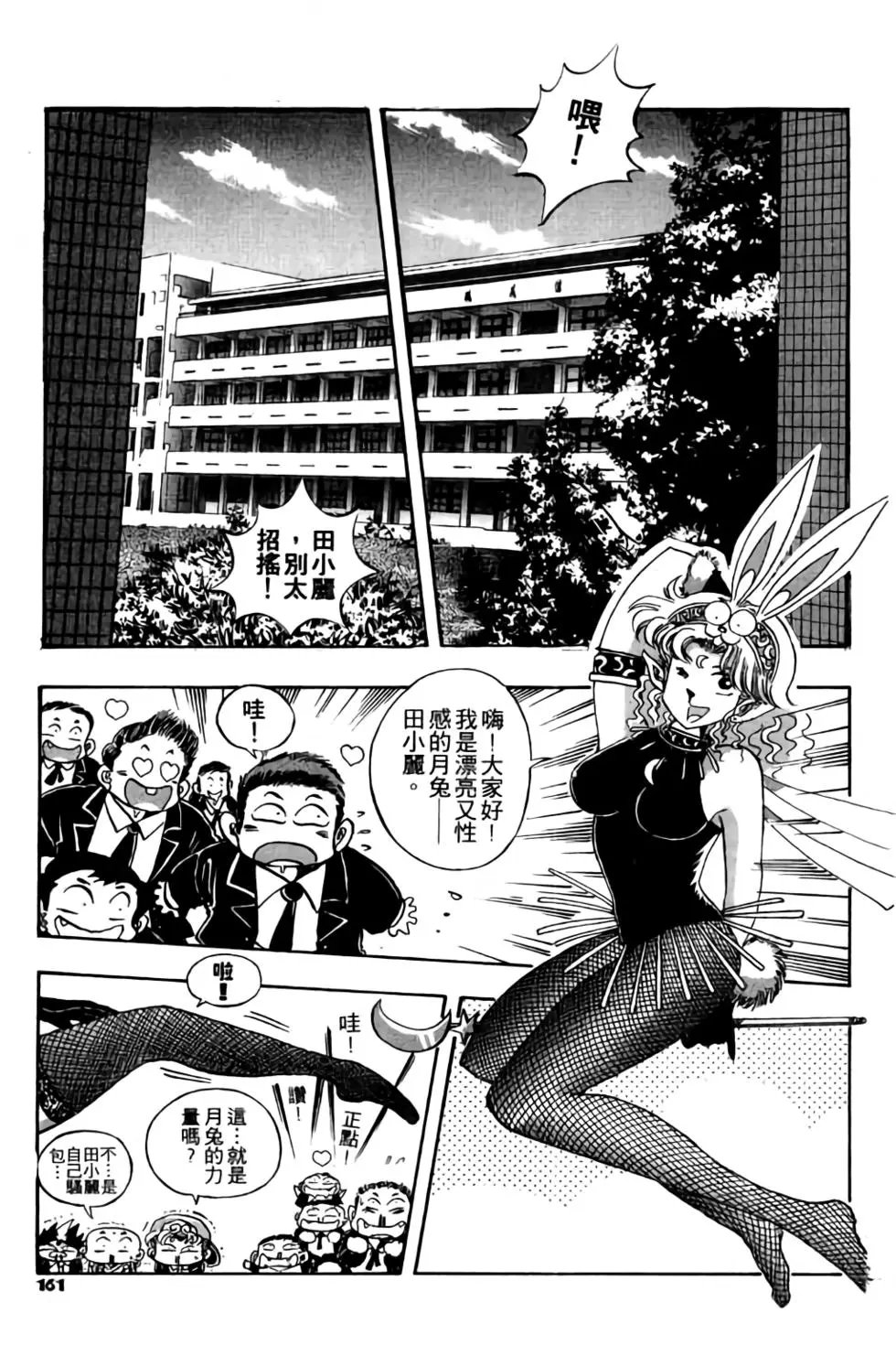 第04卷