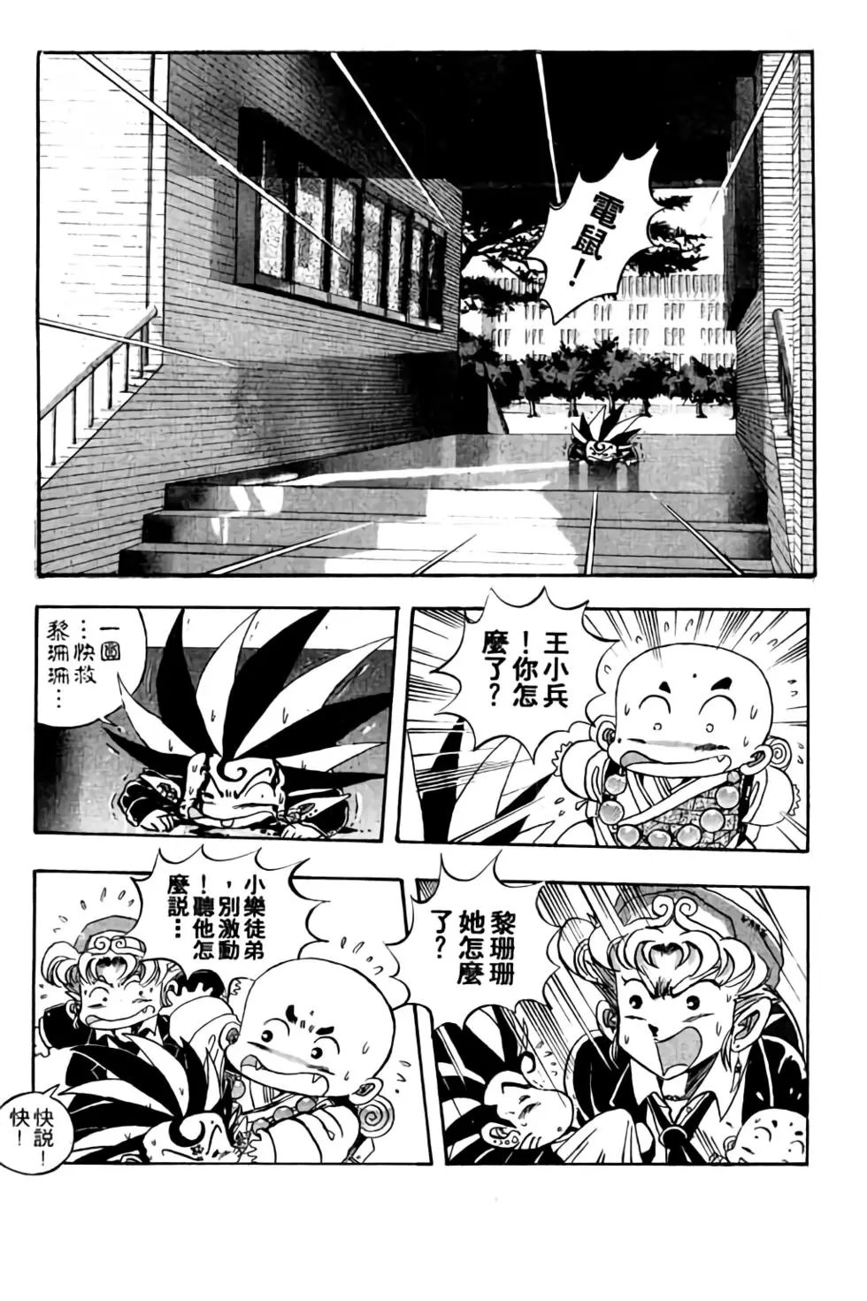 第04卷
