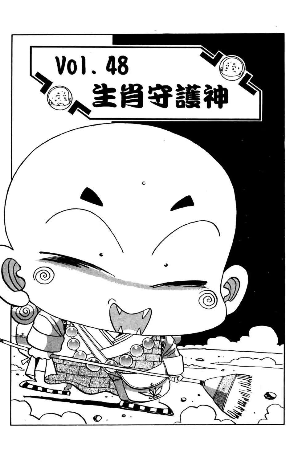 第04卷