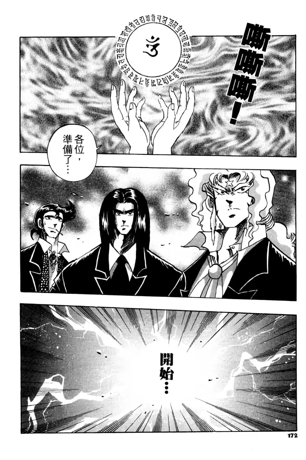 第04卷