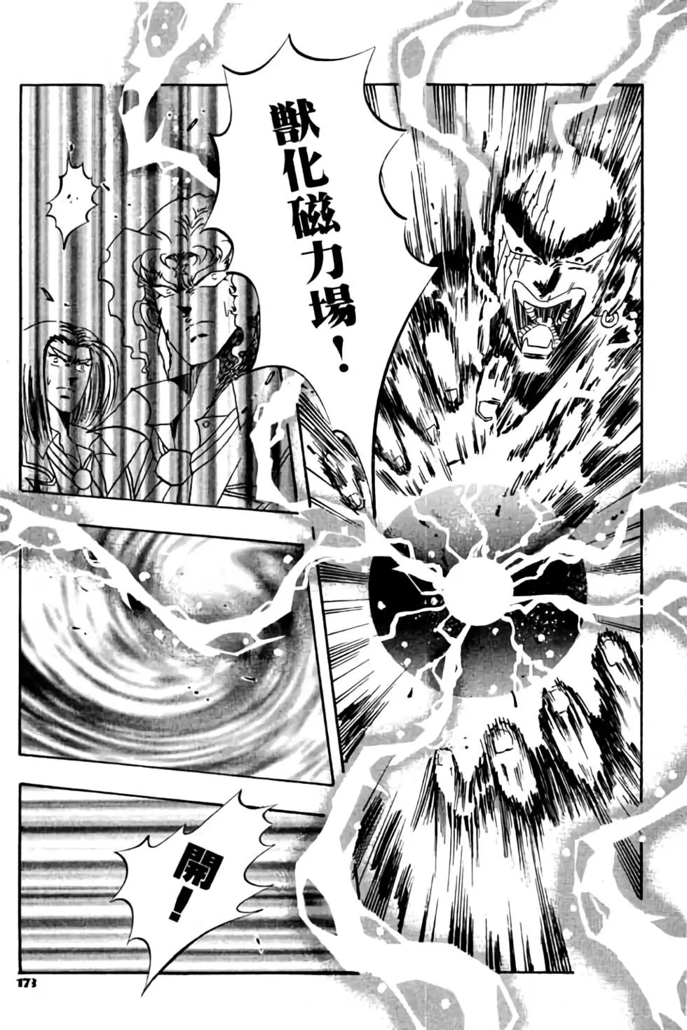 第04卷