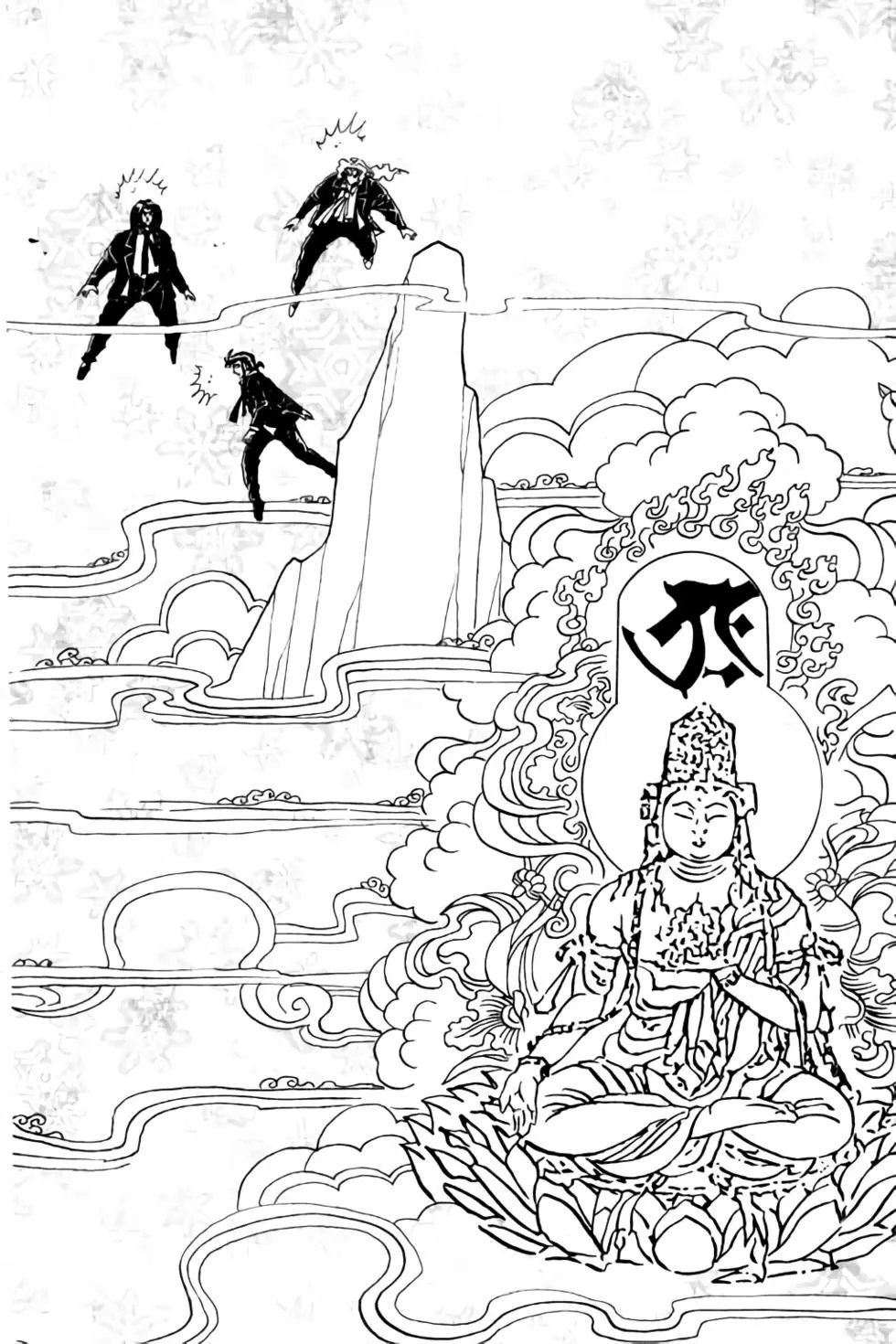 第04卷