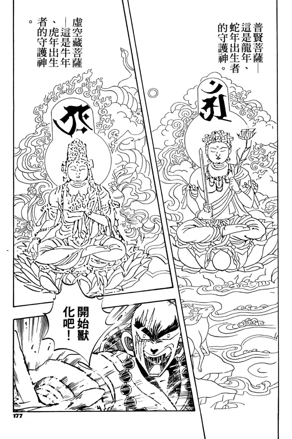 第04卷