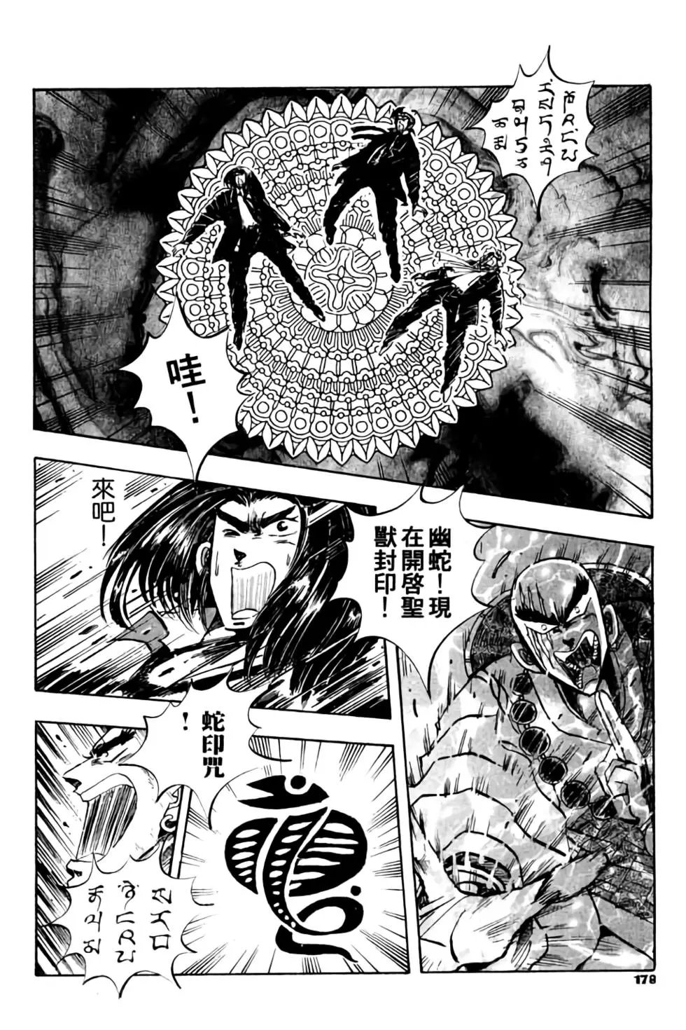 第04卷