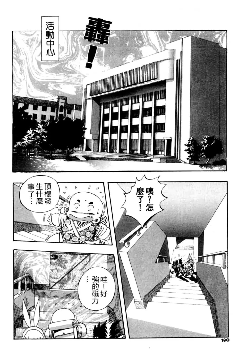 第04卷