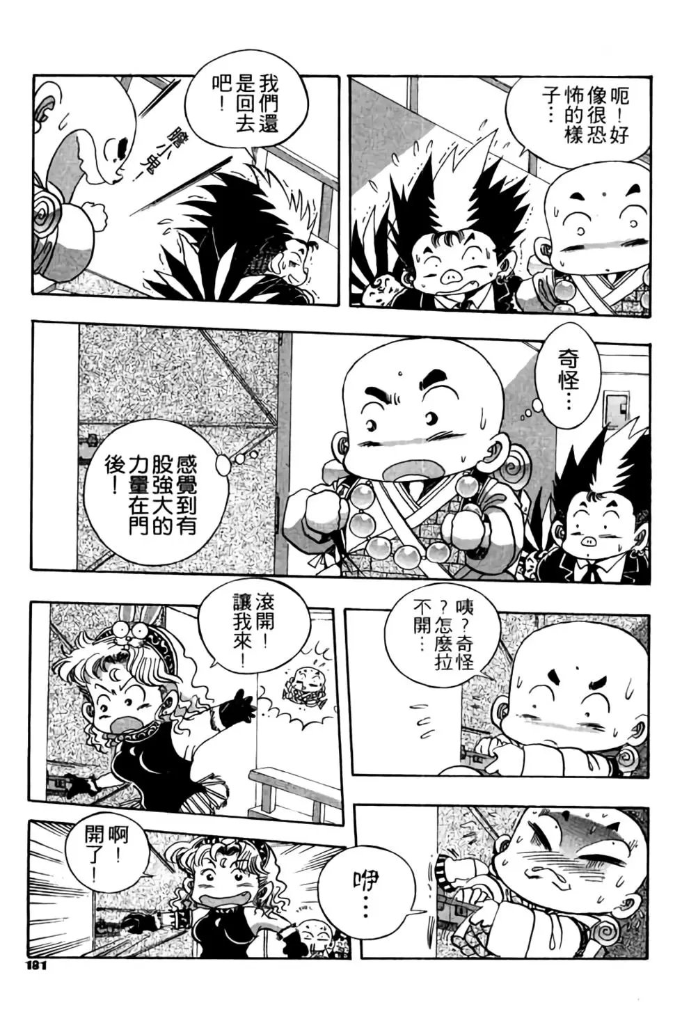 第04卷