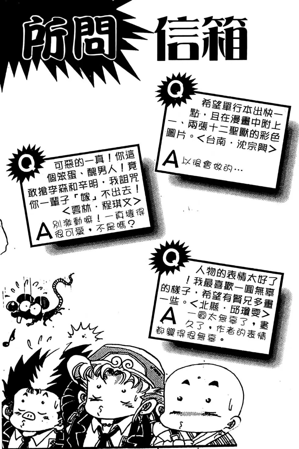 第04卷