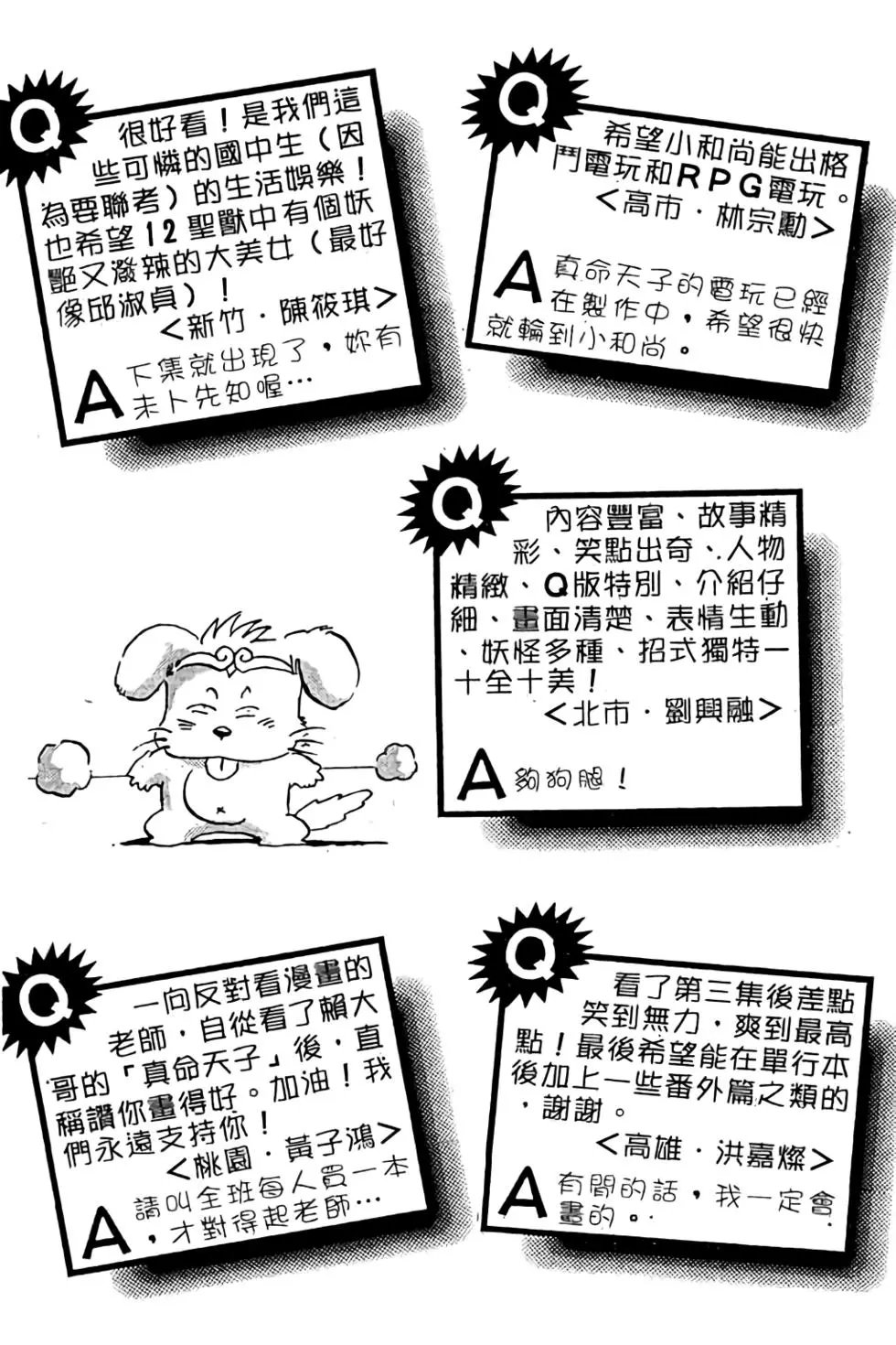 第04卷