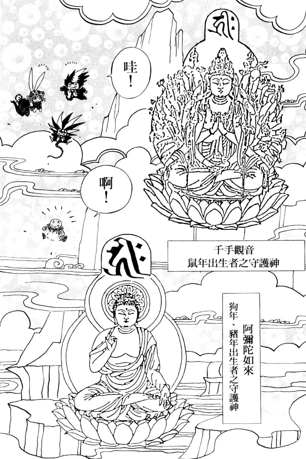 第05卷